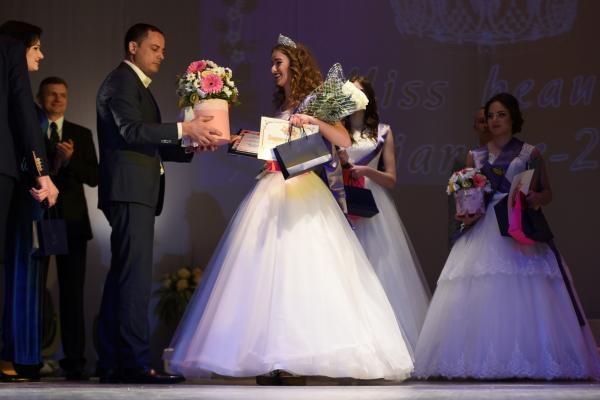 Конкурс краси «Міс Beauty Kamianske - 2018»