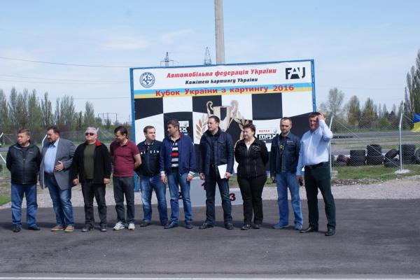 1-й етап Кубку України з картингу - 2016