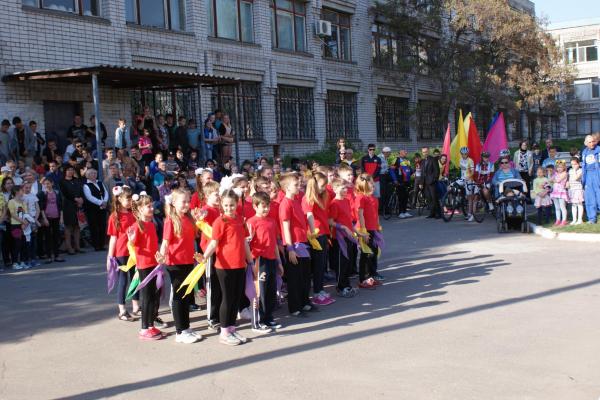 Відкриття першого в місті скейт парку 18 квітня 2016 року