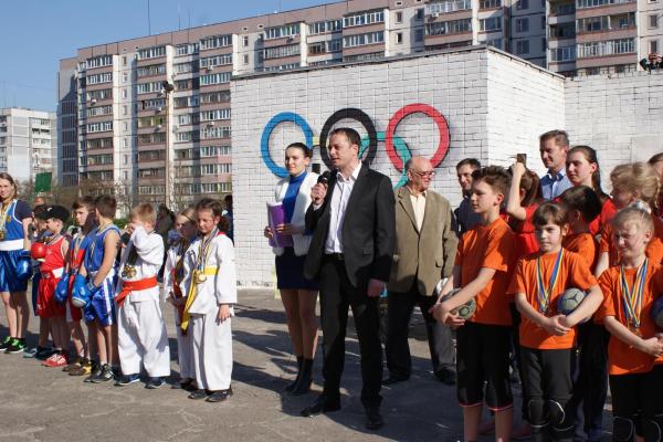 Відкриття першого в місті скейт парку 18 квітня 2016 року