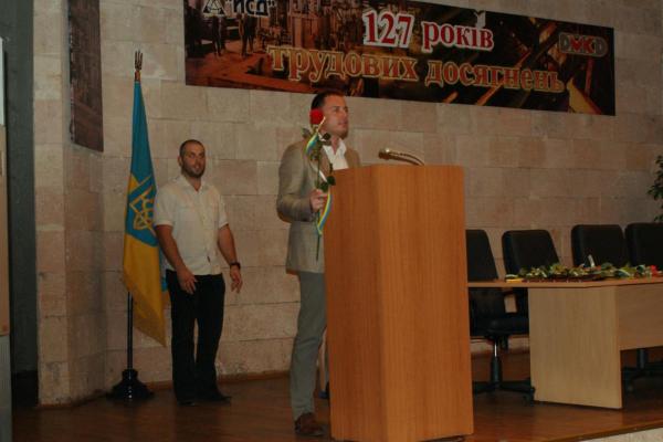 Нагородження волонтерів 