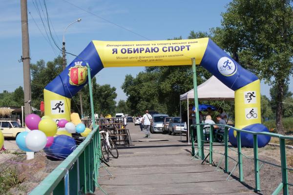 Фестиваль пляжних видів спорту-2017