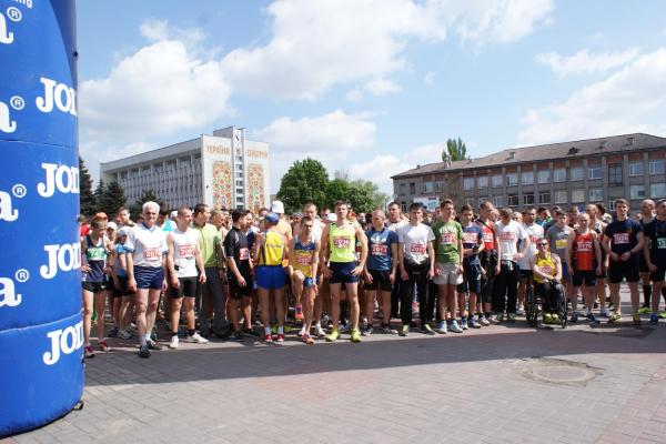 Легкоатлетичний  загальноміський пробіг 30 квітня 2016