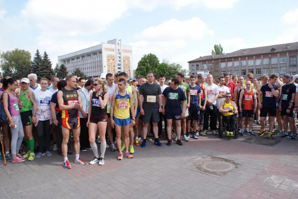 Легкоатлетичний  загальноміський пробіг 30 квітня 2016