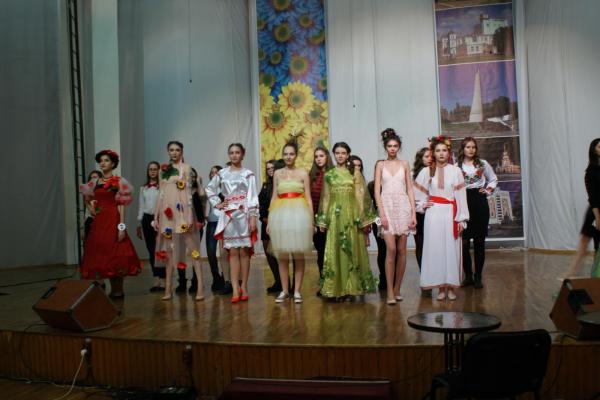 Фестиваль моди та краси