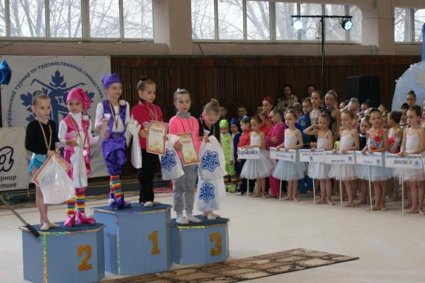  Відкритий турнір з художньої гімнастики «Сніжинка 2016»
