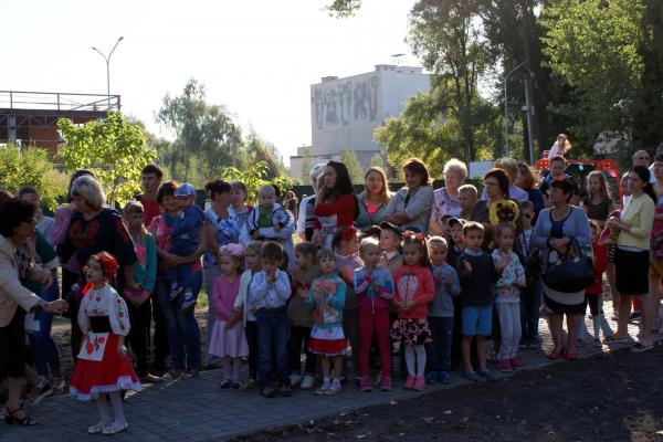 Урочисте відкриття парку за ПК "Хімік" Урочисте відкриття парку за ПК "Хімік"