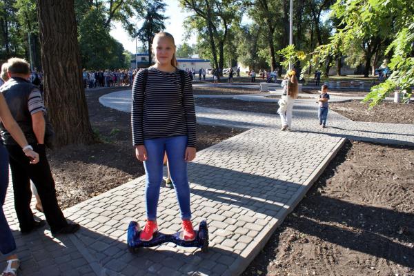Урочисте відкриття парку за ПК "Хімік" Урочисте відкриття парку за ПК "Хімік"