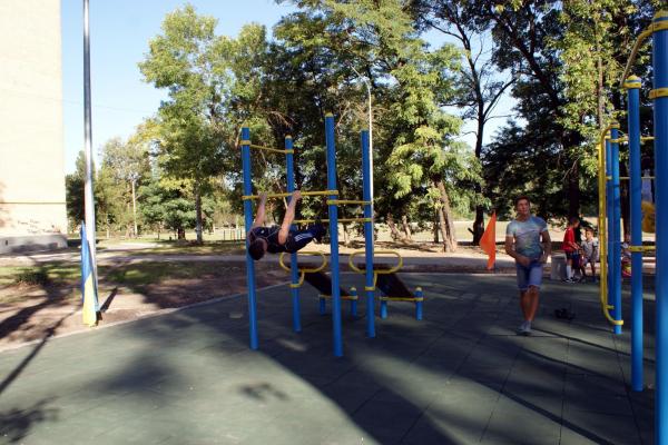 Урочисте відкриття парку за ПК "Хімік" Урочисте відкриття парку за ПК "Хімік"