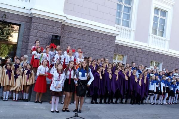 Відкриття Палацу культури ім. Горького Відкриття Палацу культури ім. Горького