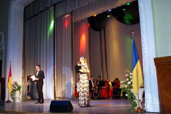 Відкриття Палацу культури ім. Горького Відкриття Палацу культури ім. Горького