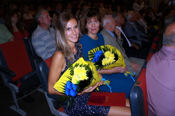 Відкриття Палацу культури ім. Горького Відкриття Палацу культури ім. Горького