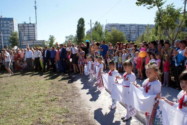 Відкриття нової зони відпочинку на лівобережжі - "Парк щастя"