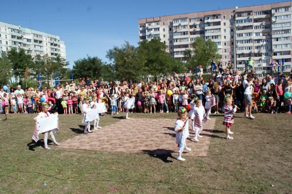 Відкриття нової зони відпочинку на лівобережжі -  "Парк щастя"