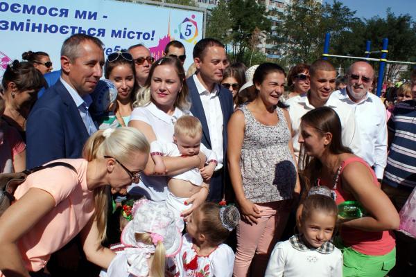 Відкриття нової зони відпочинку на лівобережжі -  "Парк щастя"