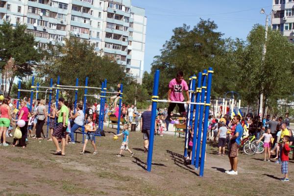 Відкриття нової зони відпочинку на лівобережжі -  "Парк щастя"