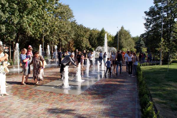 Відкриття Центрального парку культури та відпочинку 