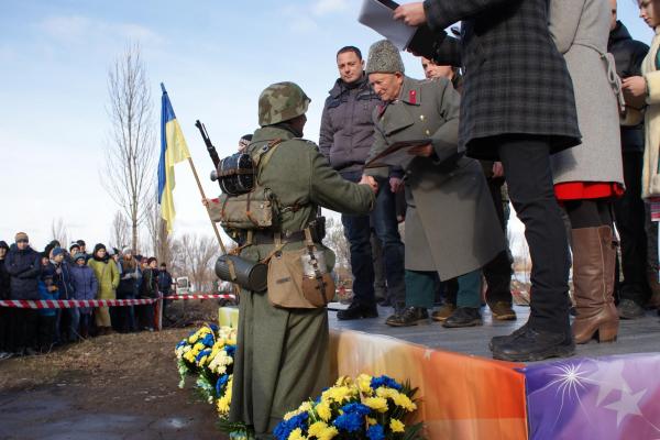 ФЕСТИВАЛЬ СПОРТИВНО-ПАТРІОТИЧНОГО ВИХОВАННЯ "ХВИЛЯ ПАМ'ЯТІ"