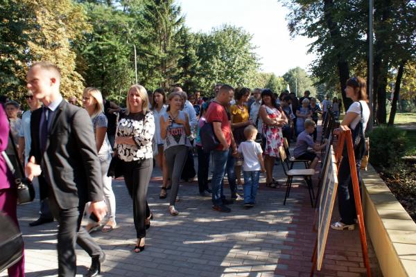 Відкриття Центрального парку культури та відпочинку 