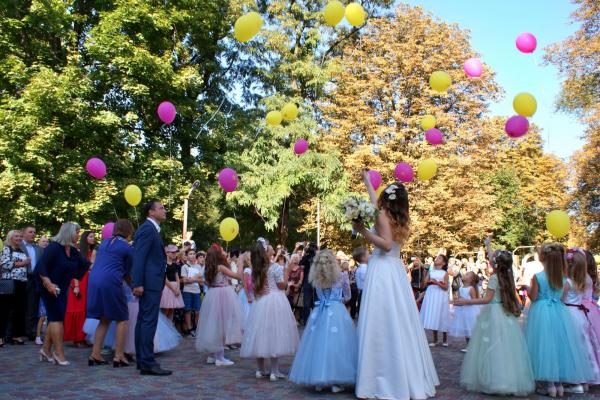 Відкриття Центрального парку культури та відпочинку 