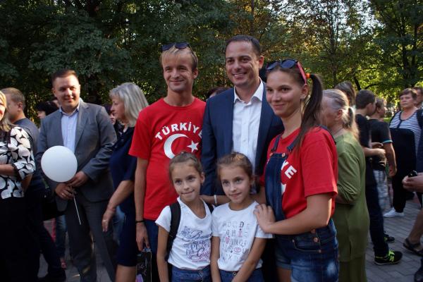 Відкриття Центрального парку культури та відпочинку 