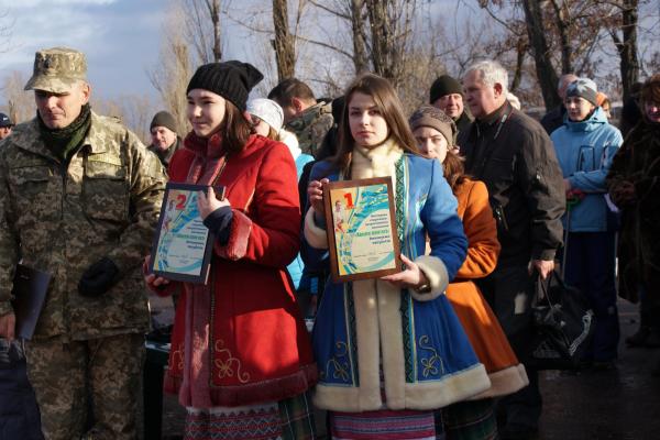 ФЕСТИВАЛЬ СПОРТИВНО-ПАТРІОТИЧНОГО ВИХОВАННЯ "ХВИЛЯ ПАМ'ЯТІ"