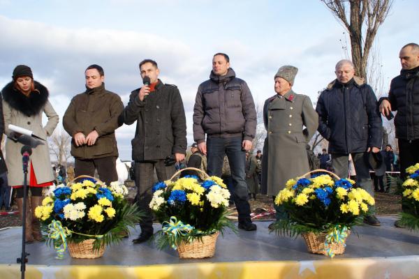 ФЕСТИВАЛЬ СПОРТИВНО-ПАТРІОТИЧНОГО ВИХОВАННЯ "ХВИЛЯ ПАМ'ЯТІ"