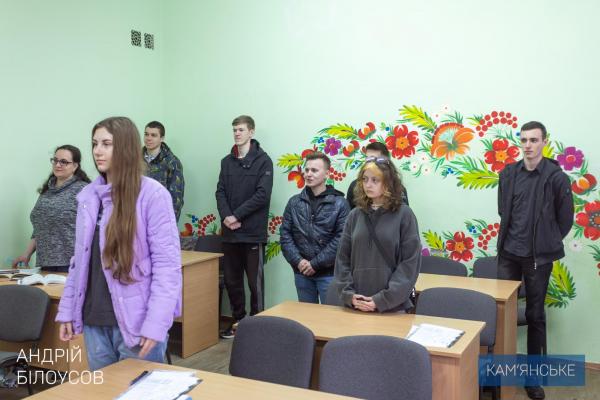 На базі ДДТУ започаткують нову спеціальність На базі ДДТУ започаткують нову спеціальність