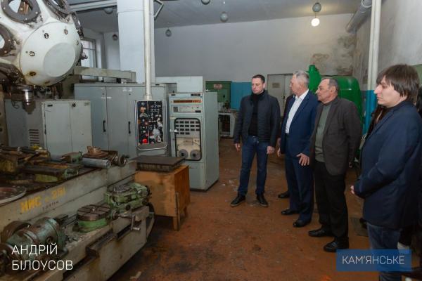 На базі ДДТУ започаткують нову спеціальність На базі ДДТУ започаткують нову спеціальність