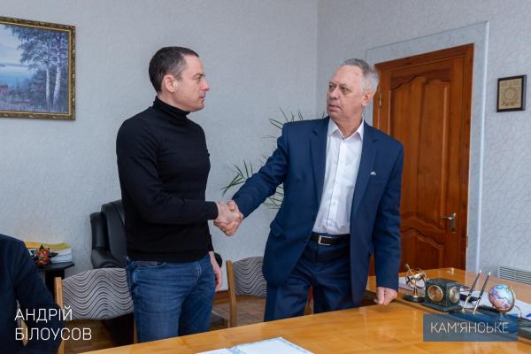 На базі ДДТУ започаткують нову спеціальність На базі ДДТУ започаткують нову спеціальність