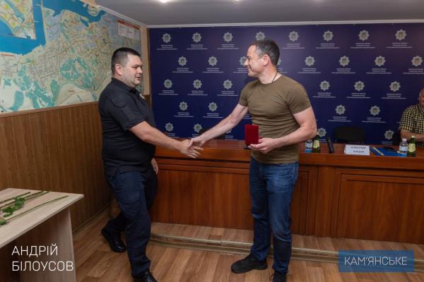 День Національної поліції 2023 Кам’янське нагороди Андрій Білоусов.