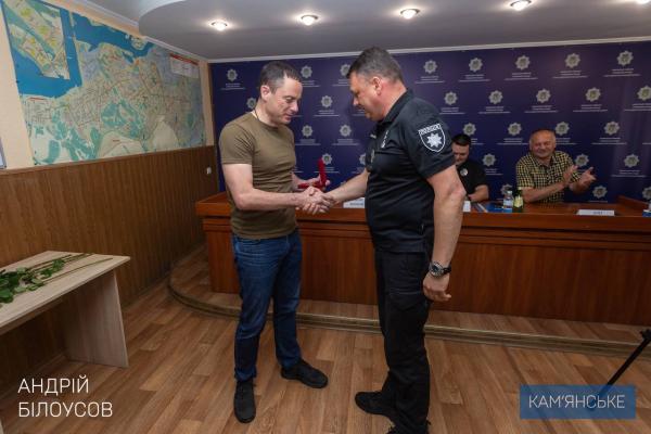 День Національної поліції 2023 Кам’янське нагороди Андрій Білоусов.
