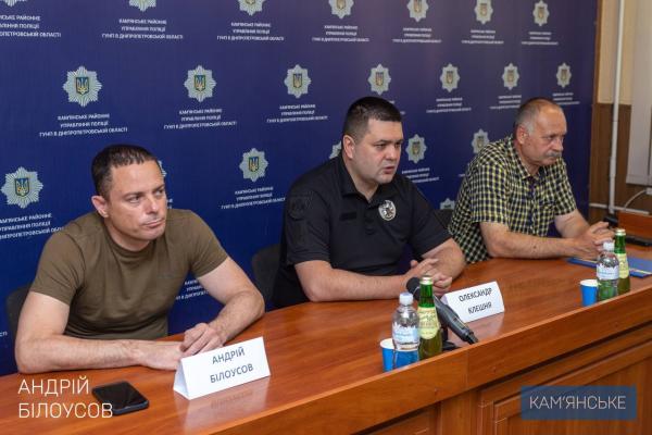 День Національної поліції 2023 Кам’янське нагороди Андрій Білоусов.