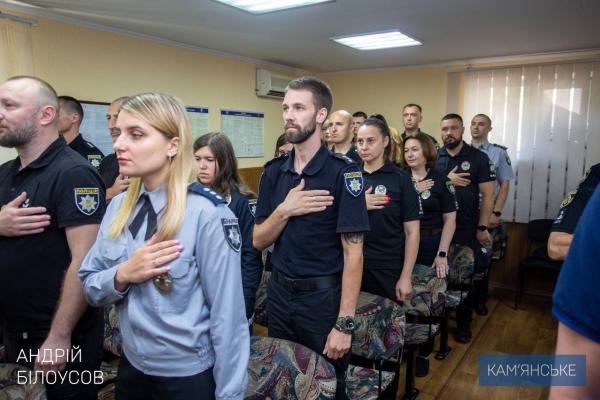 День Національної поліції 2023 Кам’янське нагороди Андрій Білоусов.