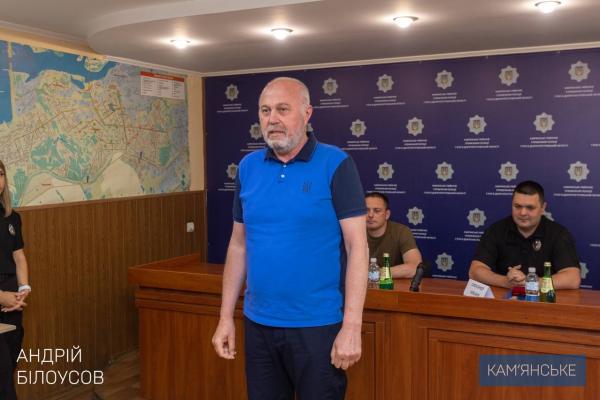 День Національної поліції 2023 Кам’янське нагороди Андрій Білоусов.