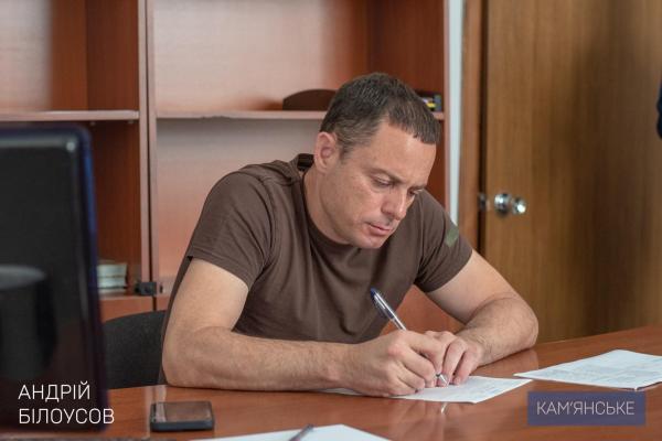  Андрій Білоусов провів черговий прийом громадян