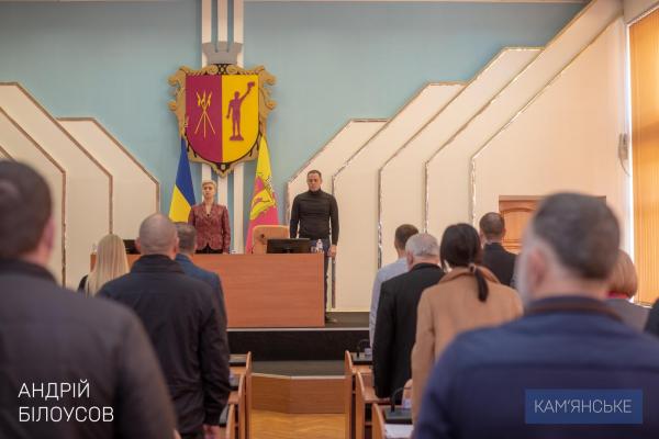 У Кам‘янському пройшло засідання сесії міськради