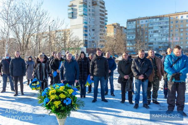 У Кам'янському відзначили 32-у річницю виведення військ з Афганістану