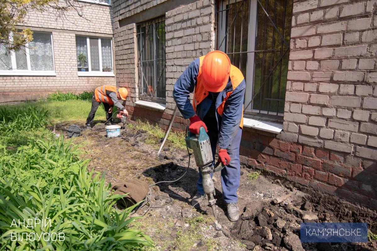 Андрій Бiлоусов Міський голова Кам'янського